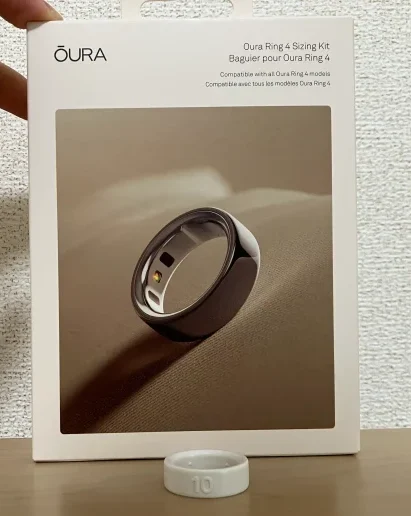 Oura Ring 4サイジングキットの箱とリングのサイズ感